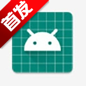 uww2�ļ���˽��������v0.0.1��׿��