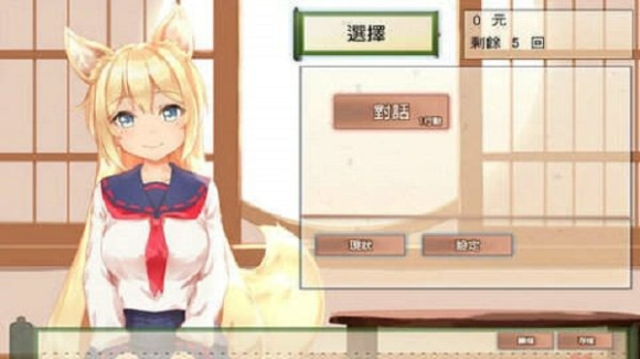 �������ճ������������°�v1.1�ٷ������ͼ0.