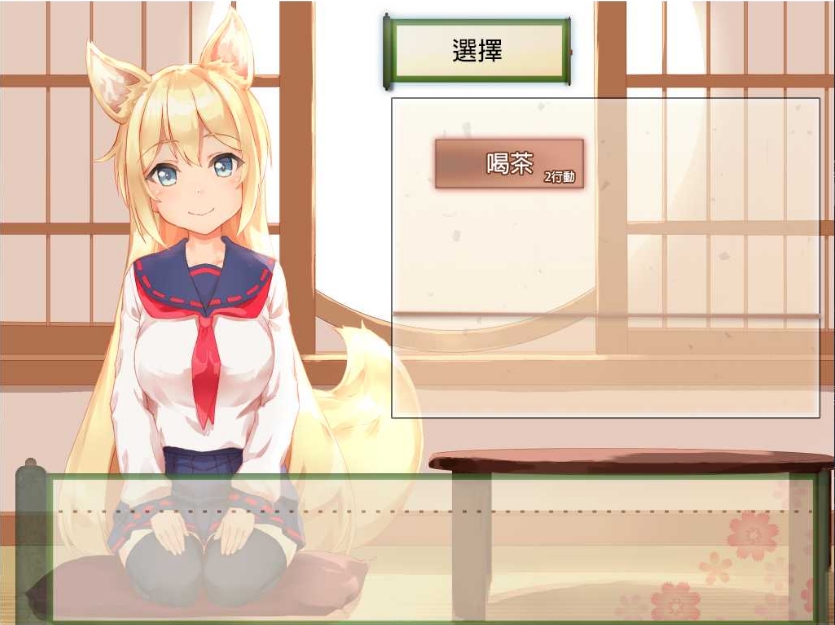 �������ճ������������°�v1.1�ٷ������ͼ5.