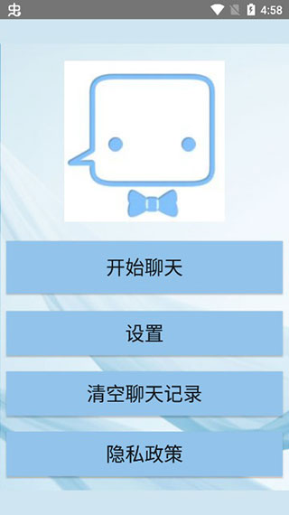 ���������(��������app)