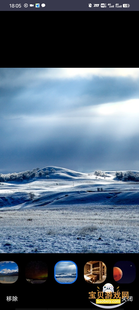 ��Ŀ��������zoom�ֻ���v6.1.2.0120 �ٷ������ͼ5.