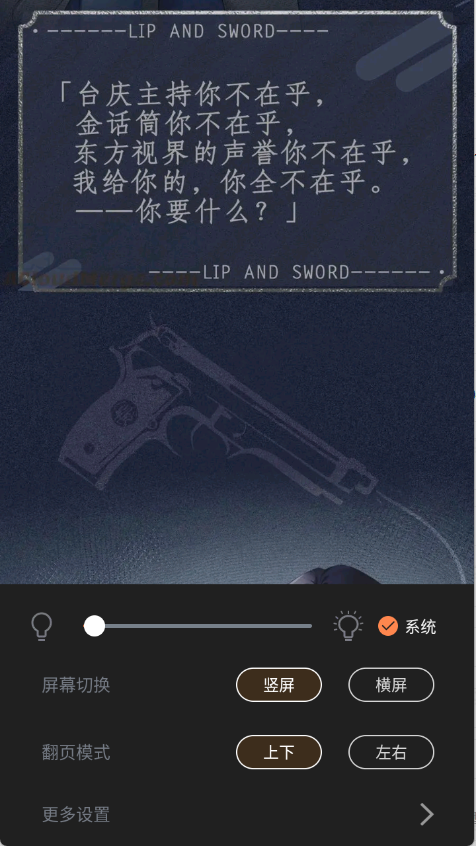 ����2026�ٷ����°汾v3.2.3 ��Ѱ��ͼ5.