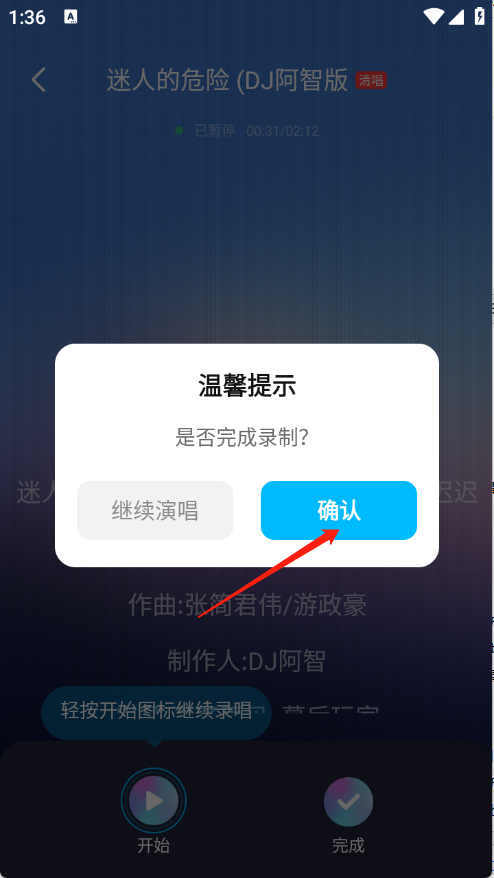 ȫ����ѳ�K��