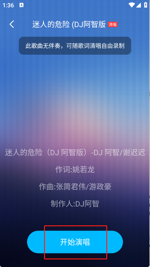 ȫ����ѳ�K��