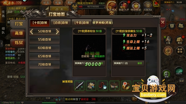 �ɽ���������߱�����1.2 �ٷ������ͼ3.