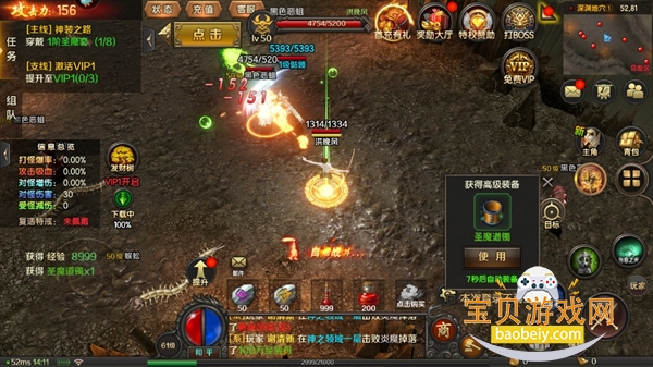 �ɽ���������߱�����1.2 �ٷ������ͼ2.