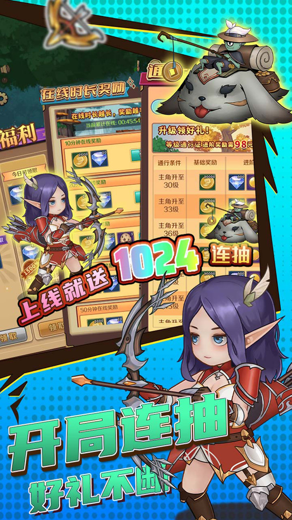 ���򵥵ĵ��³�2026�ٷ����°汾v0.1 ��Ѱ��ͼ4.