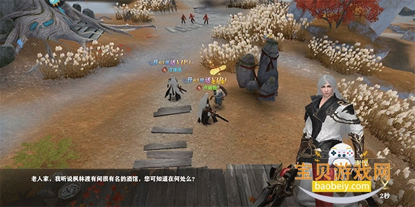 ����ս�����ιٷ���׿����1.0.7 �ֻ����ͼ1.