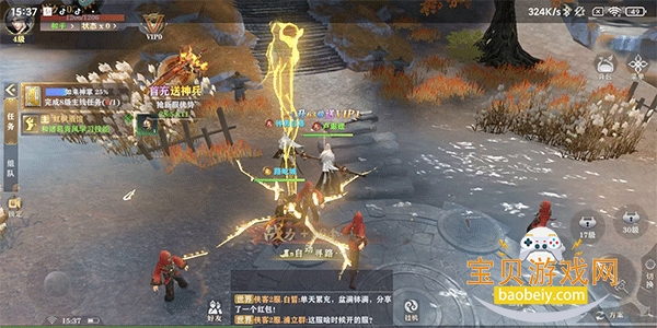 ����ս�����ιٷ���׿����1.0.7 �ֻ����ͼ5.