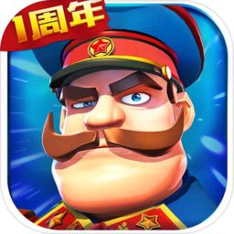 �ҵ�ս�����ΰ�׿���°�2026v2.2645 ��׿��