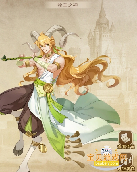 �ʺ�֮�����ΰ�׿���°�2.0 �ֻ����ͼ1.