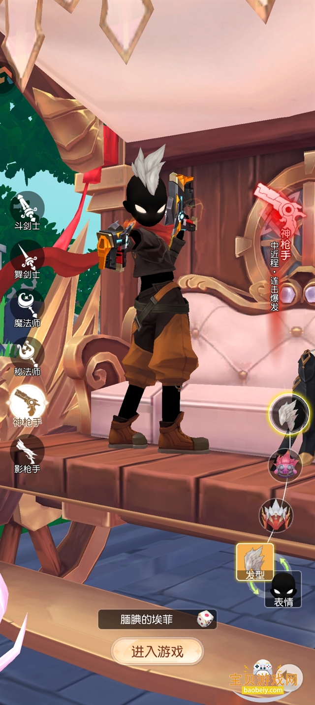 �����Ԫ���ιٷ����°�׿��1.2 ��׿���ͼ4.