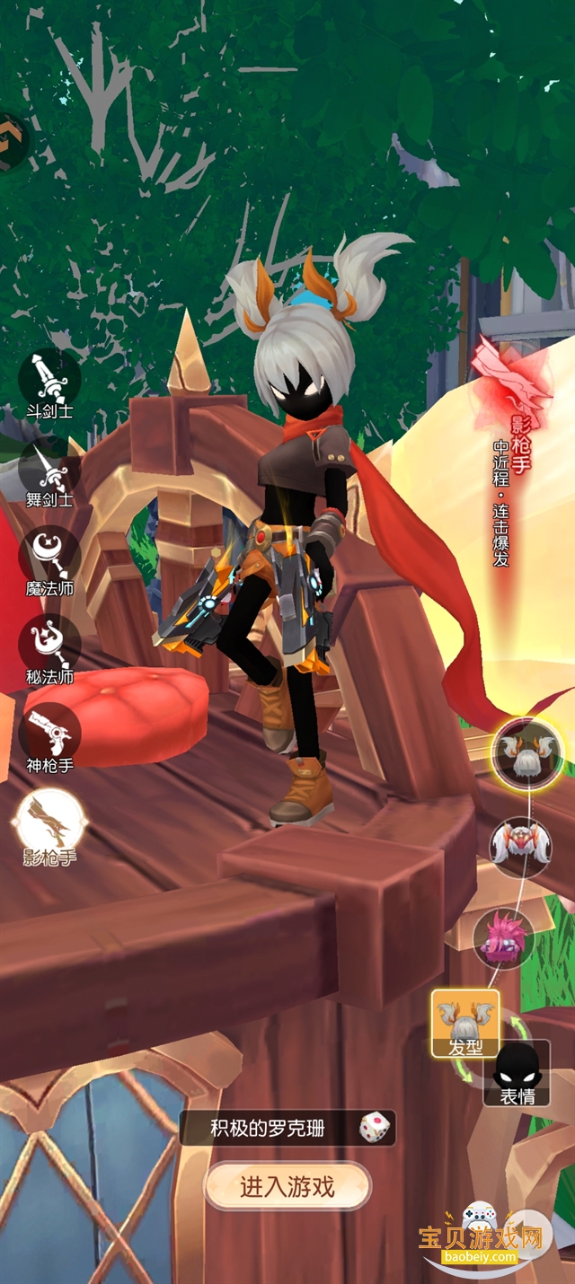 �����Ԫ���ιٷ����°�׿��1.2 ��׿���ͼ5.