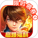 ����ħ�Ž粶�㻪Ϊ�������汾v12.09 ��Ѱ�