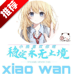 С���ļ���ٷ�����(С��������)v2.5���°汾