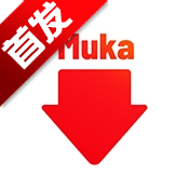 Muka�������ٷ����İ�v1.4.9.2�ֻ���