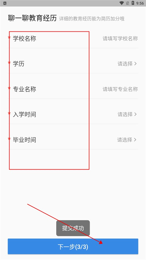 ҽֱƸ(ҽ����Ƹ����)