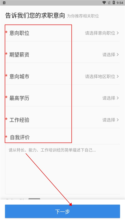 ҽֱƸ(ҽ����Ƹ����)