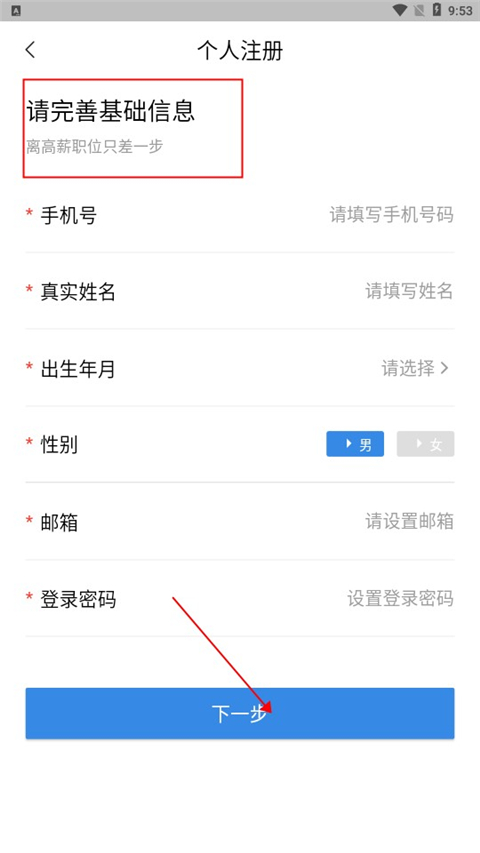 ҽֱƸ(ҽ����Ƹ����)