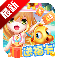 �ƽ�ֻ�����߱����������°�2026v1.0 ��׿��