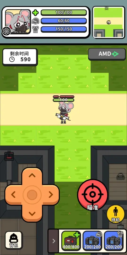 �Ѵ�ģ�������ò˵����İ����°�v2.03 ��׿���ͼ5.