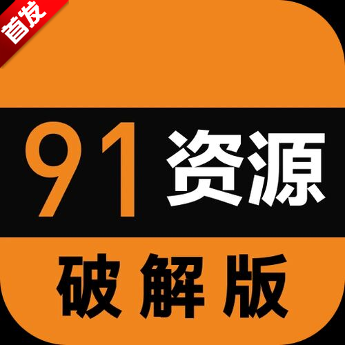 ����ģ��app��׿���°汾v2.4.4 ��׿��