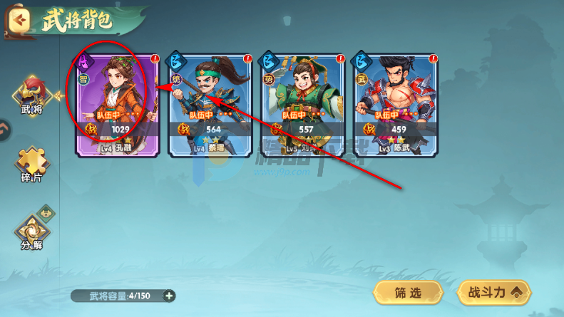 ����ʥ�����������2026�ֻ���