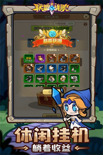 ����ս�������ֻ���v1.0 �ֻ����ͼ3.