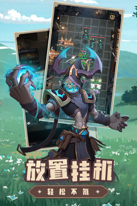 ���֮·���ιٷ��������°汾v1.0.1 �ֻ����ͼ1.