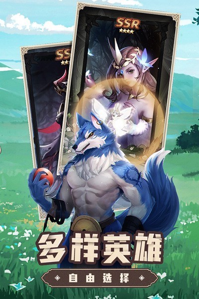 ���֮·���ιٷ��������°汾v1.0.1 �ֻ����ͼ5.