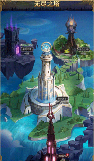 ���֮·�����ֻ���