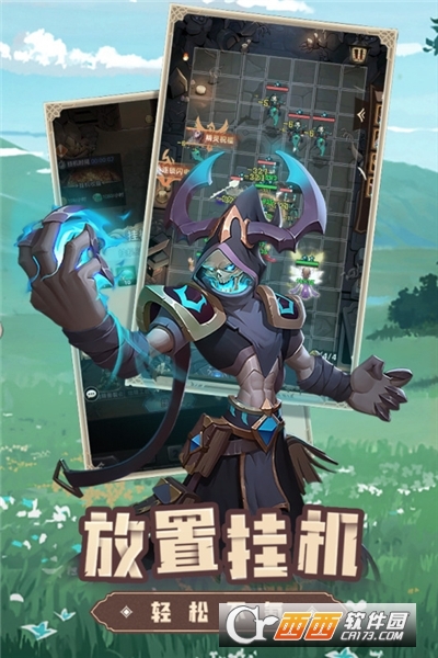 ���֮·���ιٷ��������°汾v1.0.1 �ֻ����ͼ6.