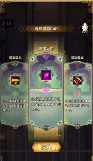 ���֮·�����ֻ���