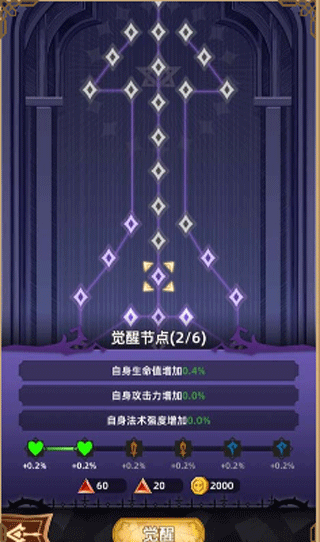 ���֮·�����ֻ���