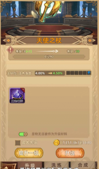 ���֮·�����ֻ���