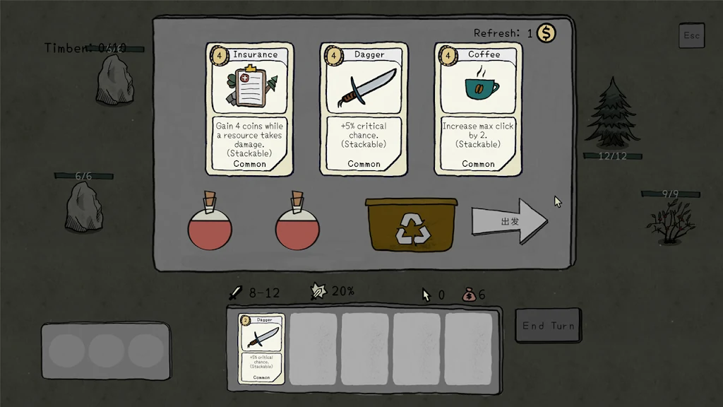 ���翨��2026���°汾(Deck of Chaos)v1.0.0 �ٷ������ͼ1.