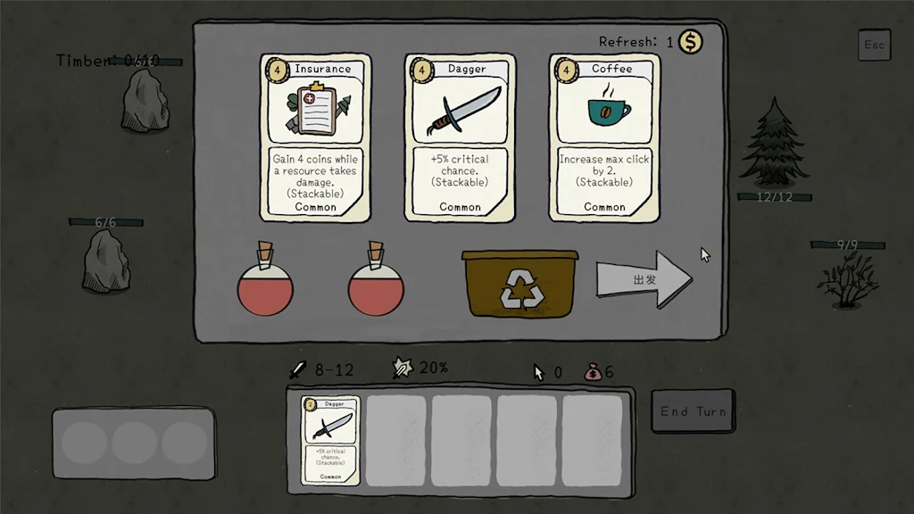 ���翨��2026���°汾(Deck of Chaos)v1.0.0 �ٷ������ͼ5.