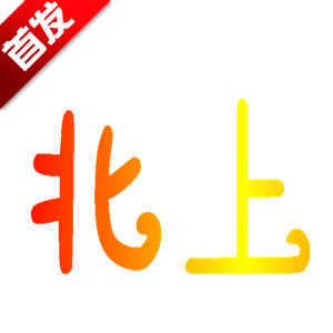 ���Ϲ���app�ٷ�����������Ѱ�v3.3.3 ��׿��