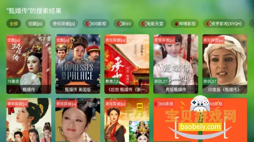 ��ô׷����ͼ4