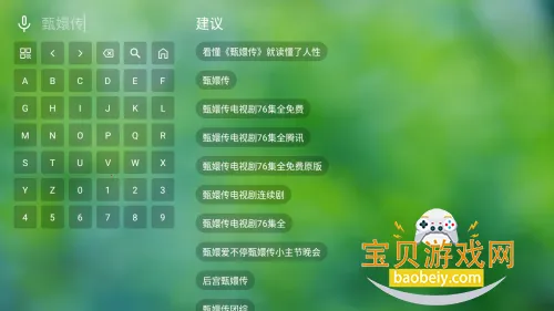 ��ô׷����ͼ3