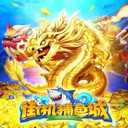 �ֻ�������������°汾2026v1.0 ��׿��