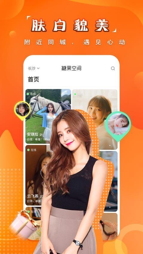 �ǹ��ռ�2026�ֻ���