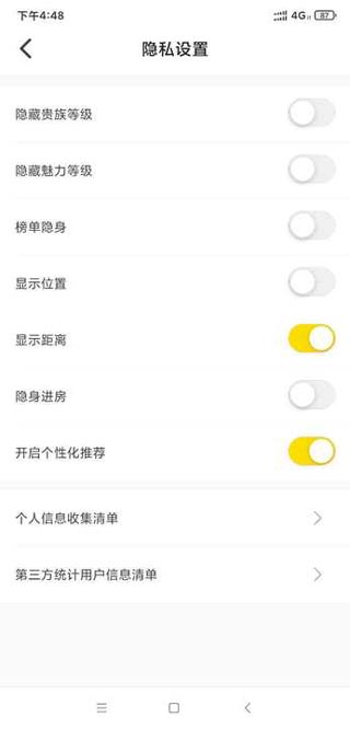 ����羺2026����