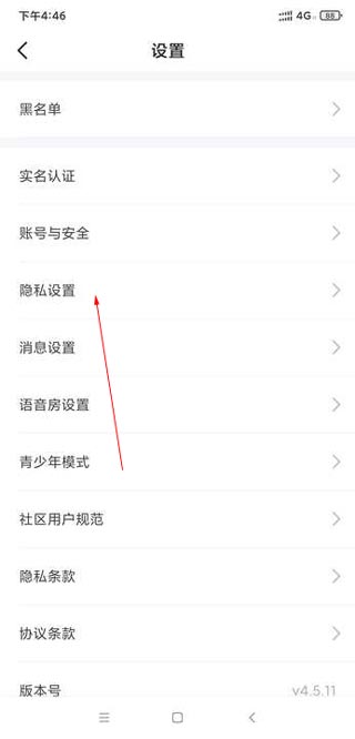 ����羺2026����