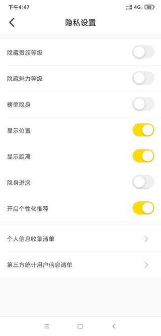 ����羺2026����