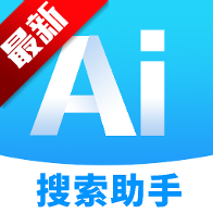 AI���ܰ칫����app���°汾2026v1.0.1 ��׿��