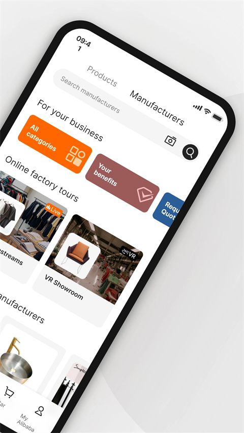 ����Ͱ͹���վ�ֻ���2026�ֻ����ͼ1