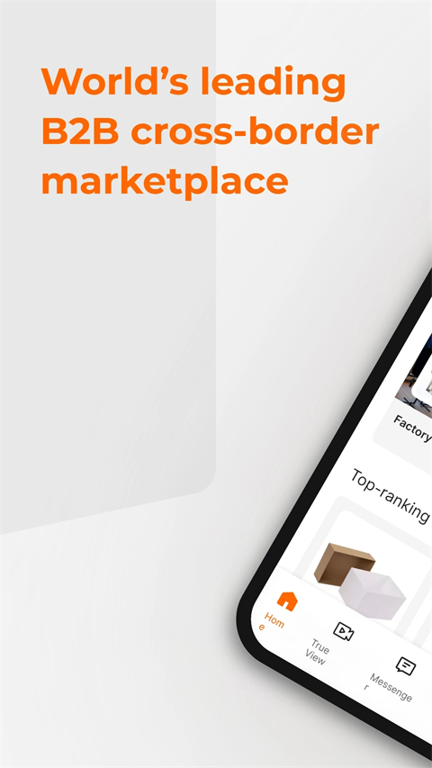 ����Ͱ͹���վ�ֻ���2026�ֻ����ͼ2