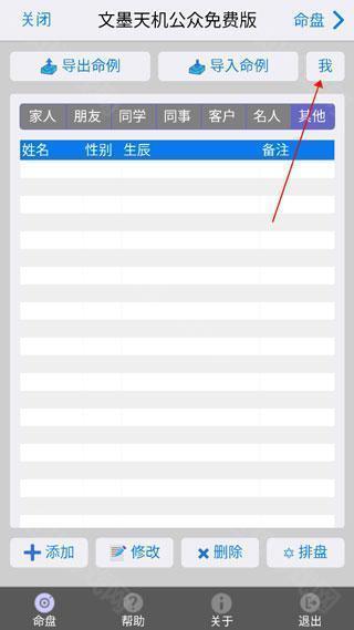 ��ī���������2026�ٷ����°汾