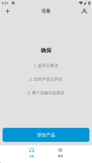 ɭ������(��������App)